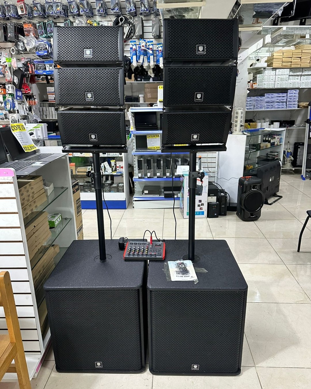 Compact Array PA System Display